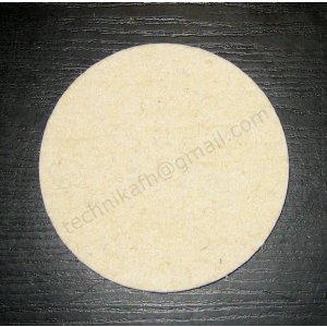 Krążek filc polerski na rzep  fi 125 