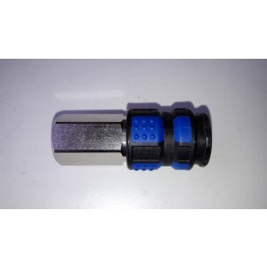 Szybkozłącze przemysłowe TYP 1625 KA  GWINT WEW. 3/8"    RECTUS